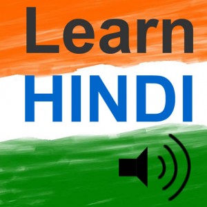 آموزش هندی