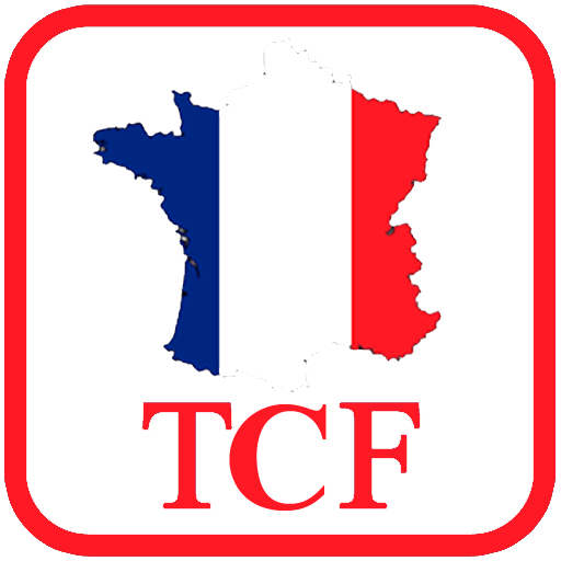 آمادگی TCF