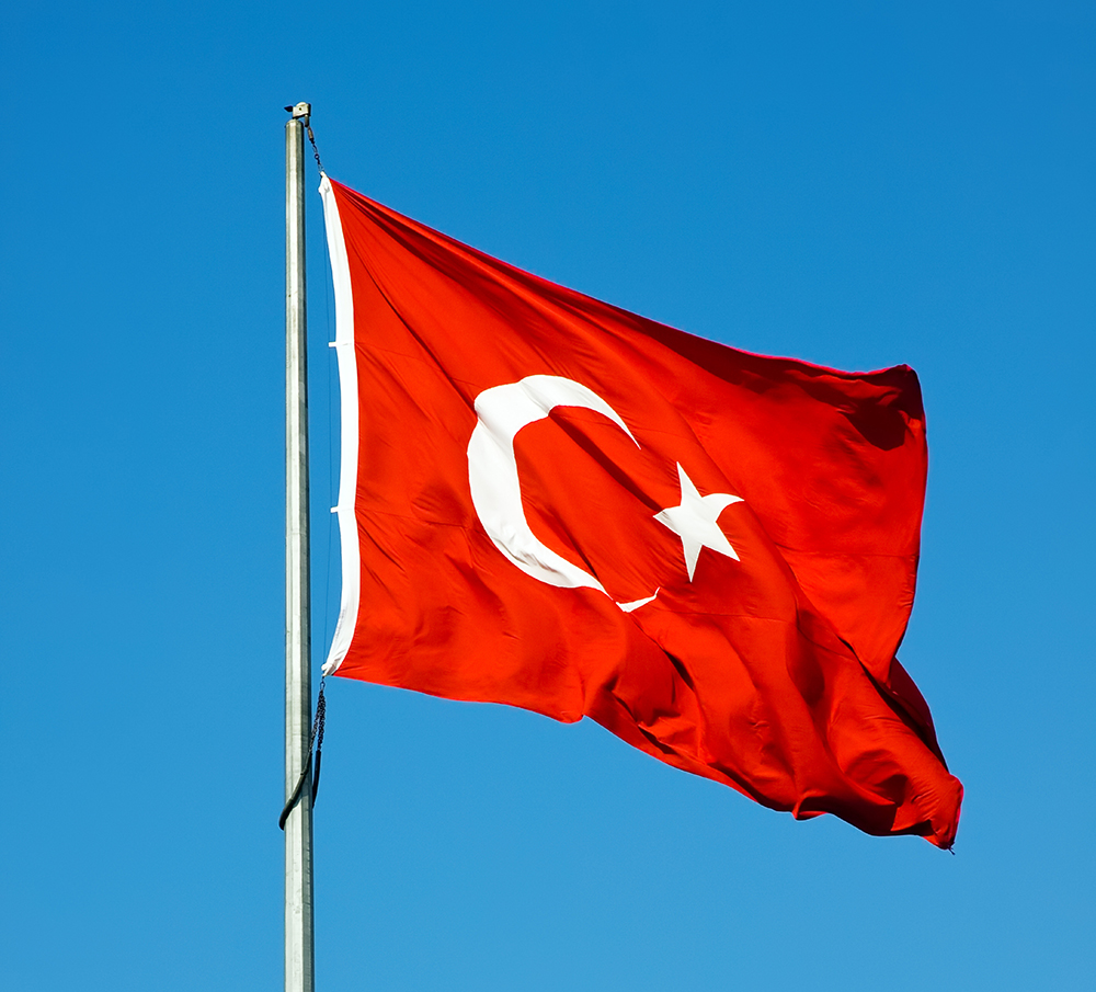 آزمون ALES زبان ترکی