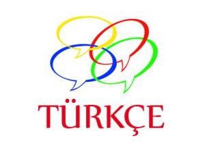 یادگیری سریع زبان ترکی