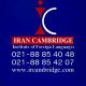 بهترین آموزشگاه زبان انگلیسی/ آموزش مکالمه زبان انگلیسی