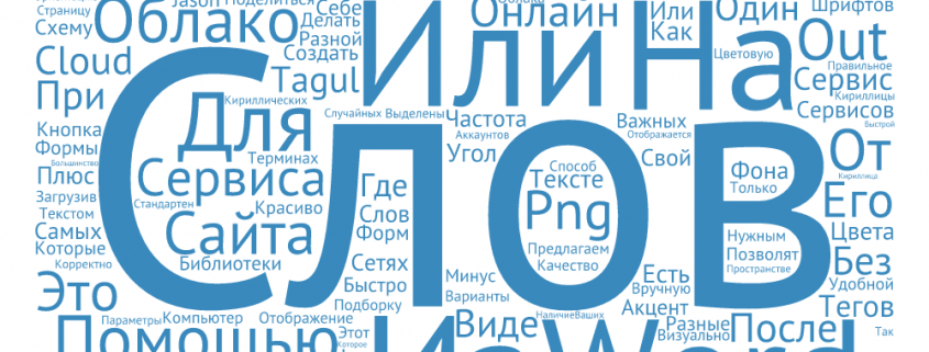 بهترین راه آموزش زبان روسی