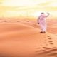 دوره آموزش زبان عربی