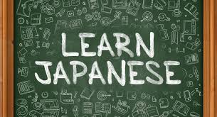 آموزش مکالمه زبان ژاپنی