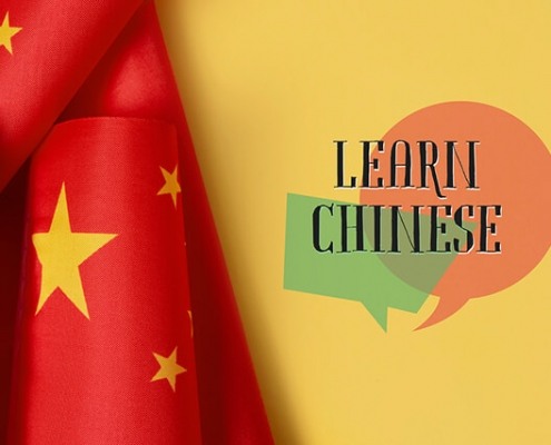 کلاس آموزش چینی