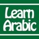 کلاس زبان عربی
