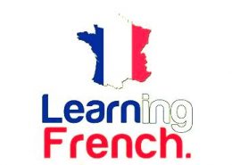 آموزش تضمینی فرانسه