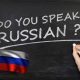آموزش زبان روسی به فارسی