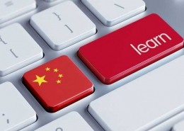 بهترین سایت آموزش زبان چینی