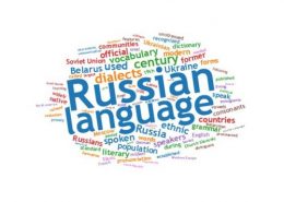 آموزش مکالمه روسی