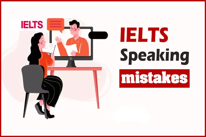 چگونه از اشتباهات جلوگیری کنیم؟