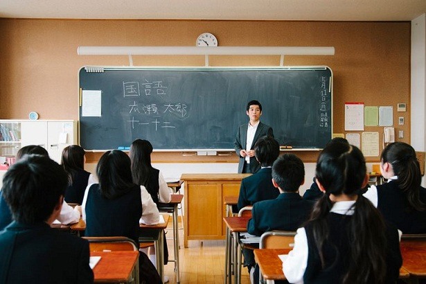 کلاس ترمیک ژاپنی