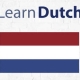 یادگیری سریع زبان هلندی