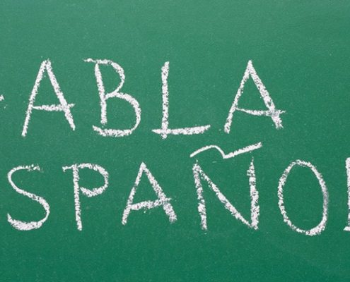 آموزش زبان اسپانیایی به فارسی