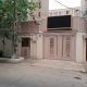 آموزشگاه زبان ایران کمبریج