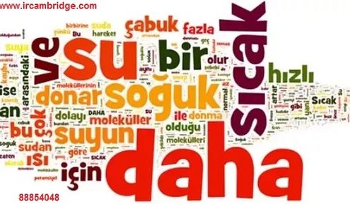 آموزش ترکی استانبولی از مبتدی