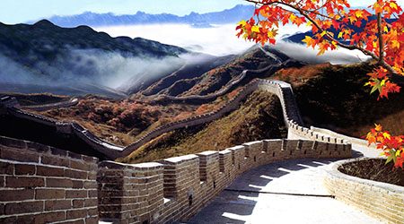 آموزش مقدماتی زبان چینی