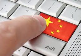 منابع یادگیری زبان چینی