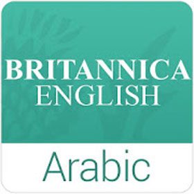 دیکشنری Arabic English Translator, Dictionary & Learning