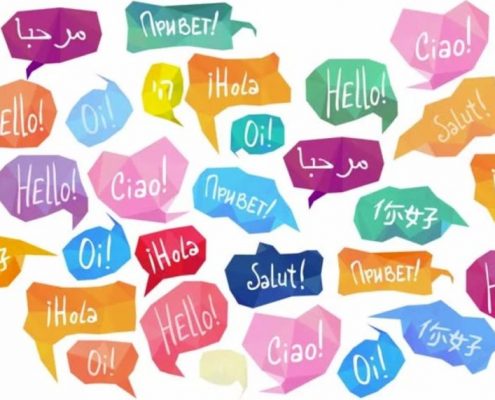 آموزشگاه زبان صادقیه
