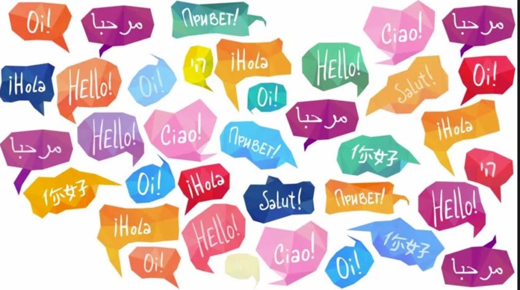 آموزشگاه زبان صادقیه