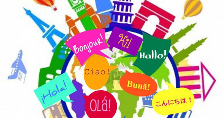 آموزشگاه زبان غرب تهران