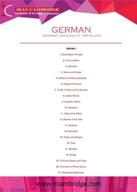 دانلود کتاب German language of 128 Million