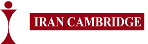 آموزشگاه زبان ایران کمبریج