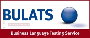 آزمون BULATS