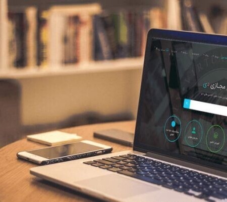 آموزش مجازی اسپانیایی