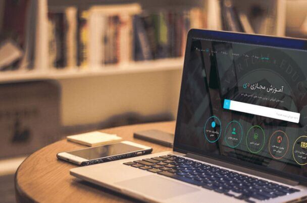 آموزش مجازی اسپانیایی