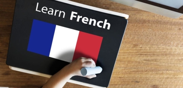 تجربه یادگیری زبان فرانسه