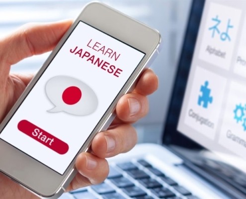 آموزش مجازی زبان ژاپنی