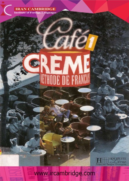 کتاب Café Crème