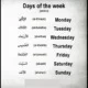 ایام هفته به زبان عربی