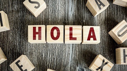 مکالمه زبان اسپانیایی شما چطور است؟