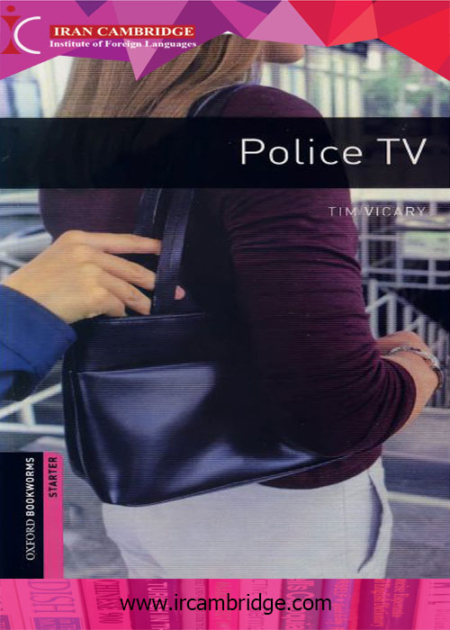 کتاب Police TV