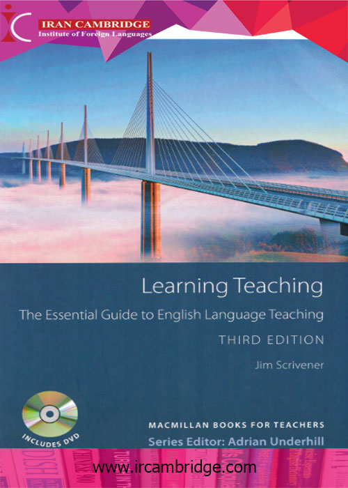 کتاب Learning and Teaching