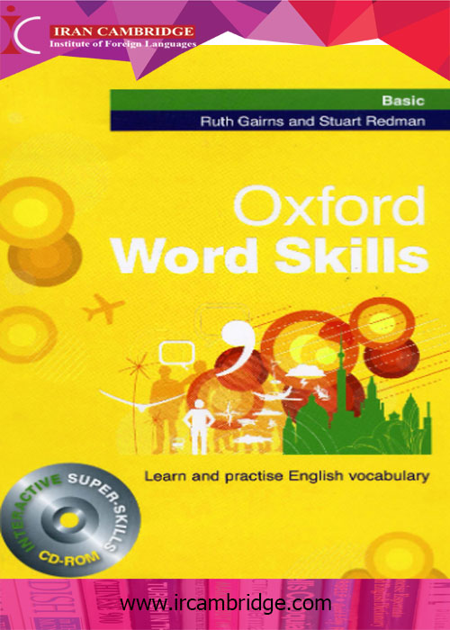 کتاب Oxford Word Skills