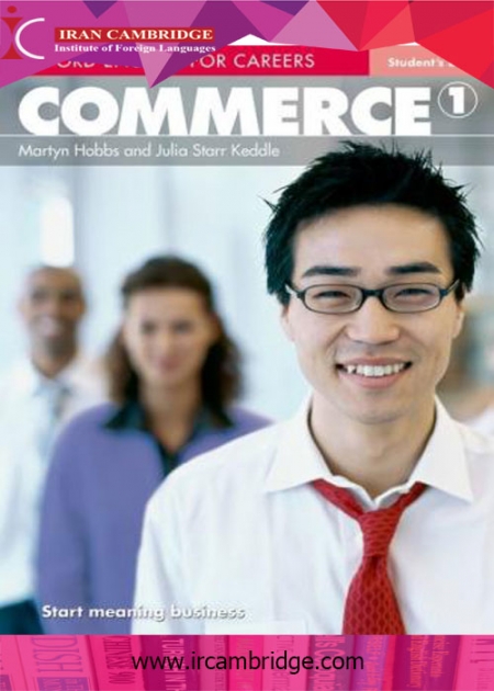 کتاب English for Commerce
