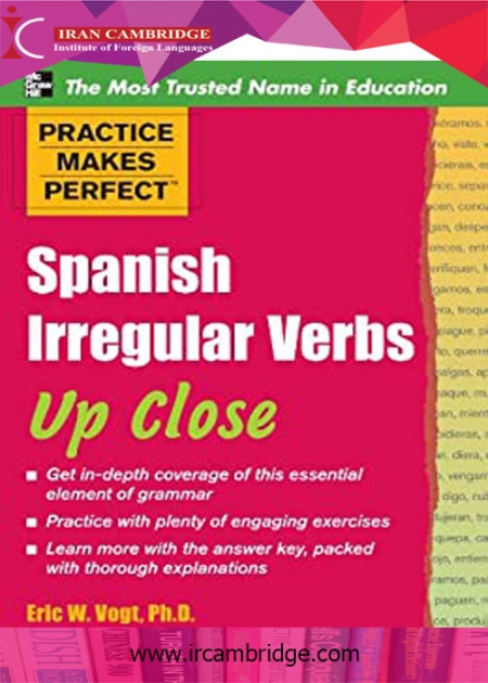 کتاب آموزش افعال بی قاعده زبان اسپانیایی