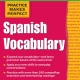 کتاب آموزش لغات زبان اسپانیایی