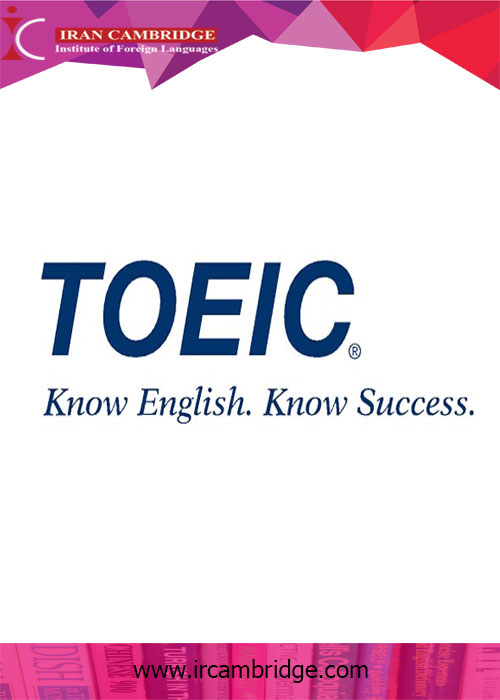 کتاب تست های آمادگی آزمون TOEIC