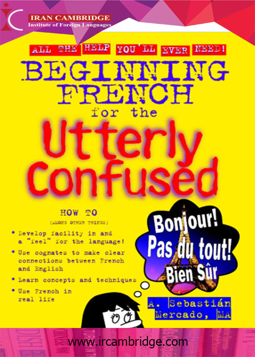 کتاب آموزش زبان فرانسه برای مبتدیان
