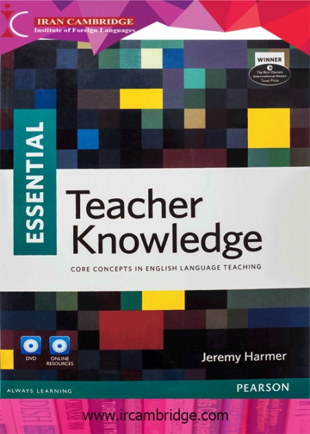 کتاب Teacher Knowledge جرمی هارمر