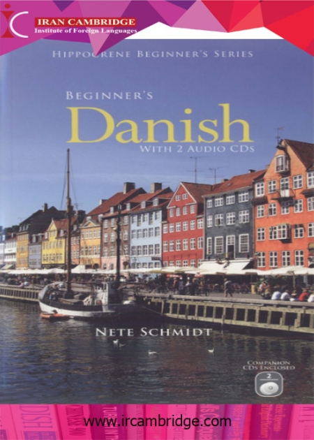 کتاب آموزش زبان دانمارکی ویژه مبتدیان