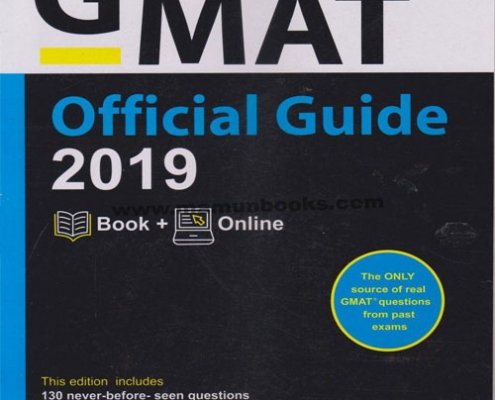 کتاب GMAT Official Guide 2019