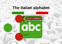 آموزش الفبای زبان ایتالیایی