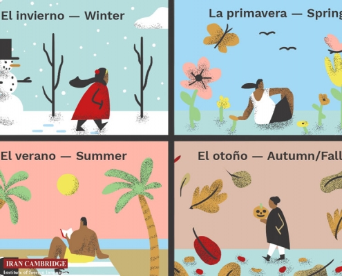 آموزش ماه و فصل در زبان اسپانیایی