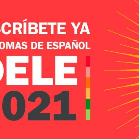 تاریخ و قیمت امتحانات DELE 2021